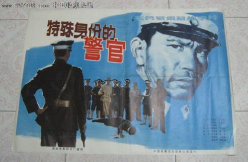 办中国电信通话清单